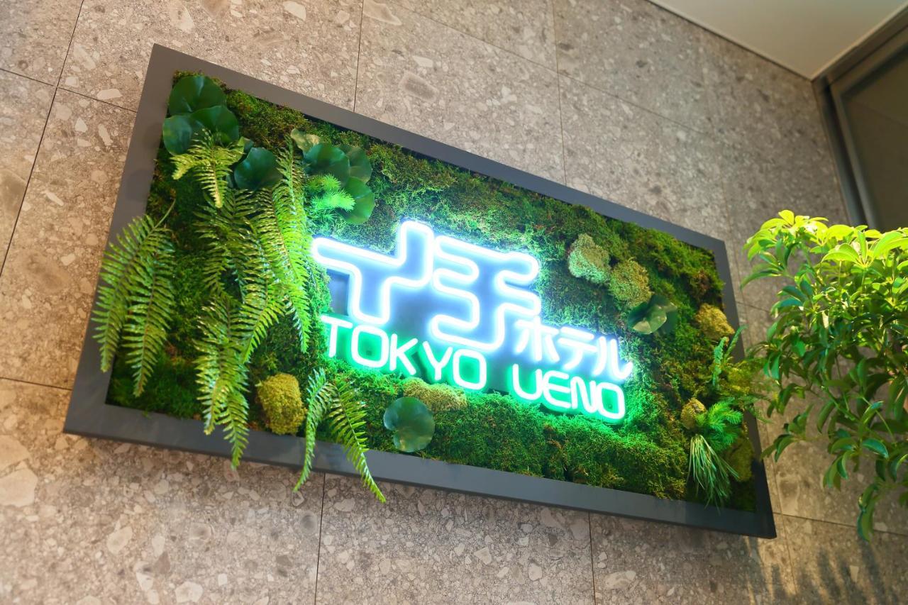 Ici Hotel Ueno Shin Okachimachi طوكيو المظهر الخارجي الصورة
