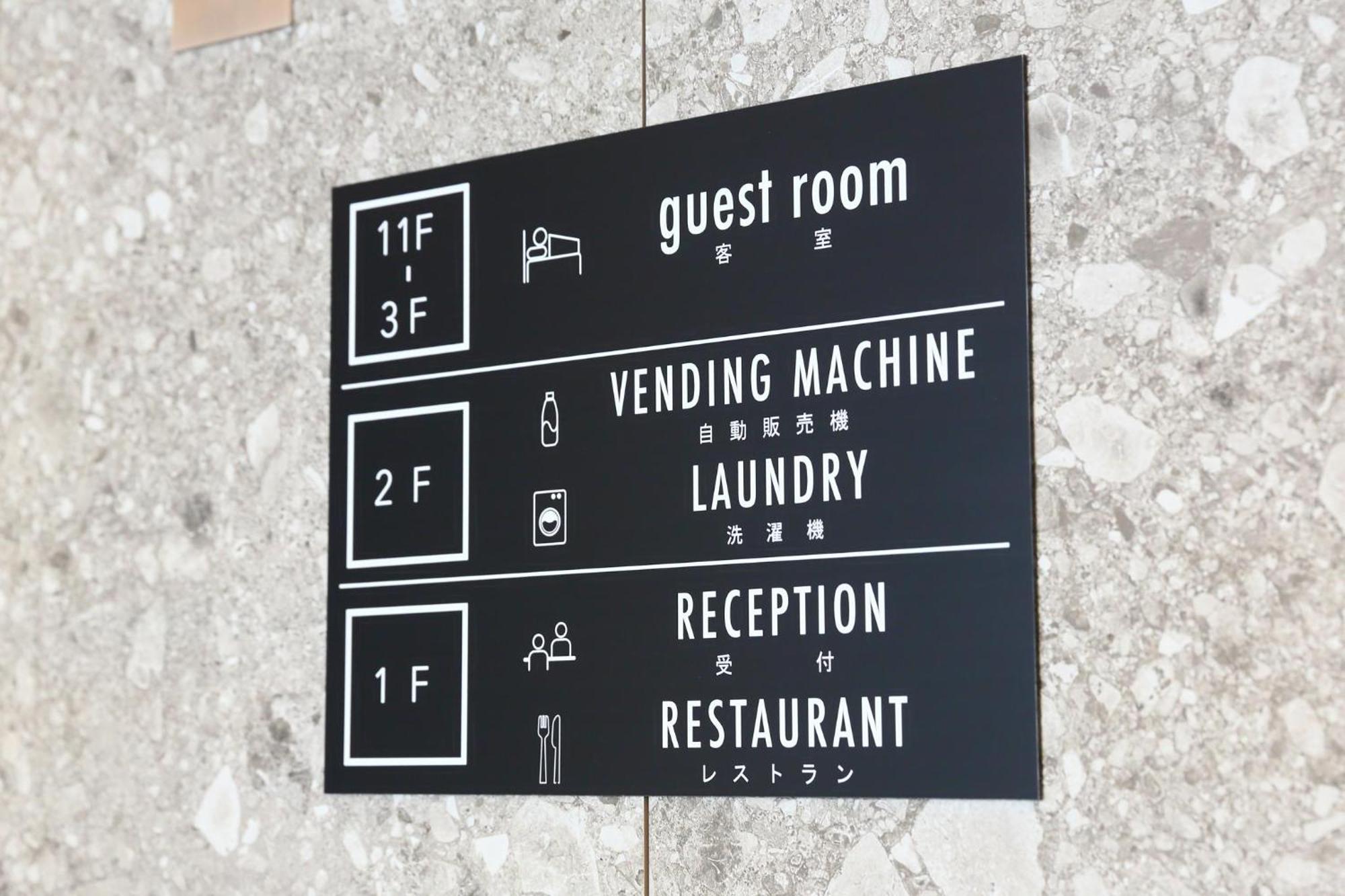 Ici Hotel Ueno Shin Okachimachi طوكيو المظهر الخارجي الصورة